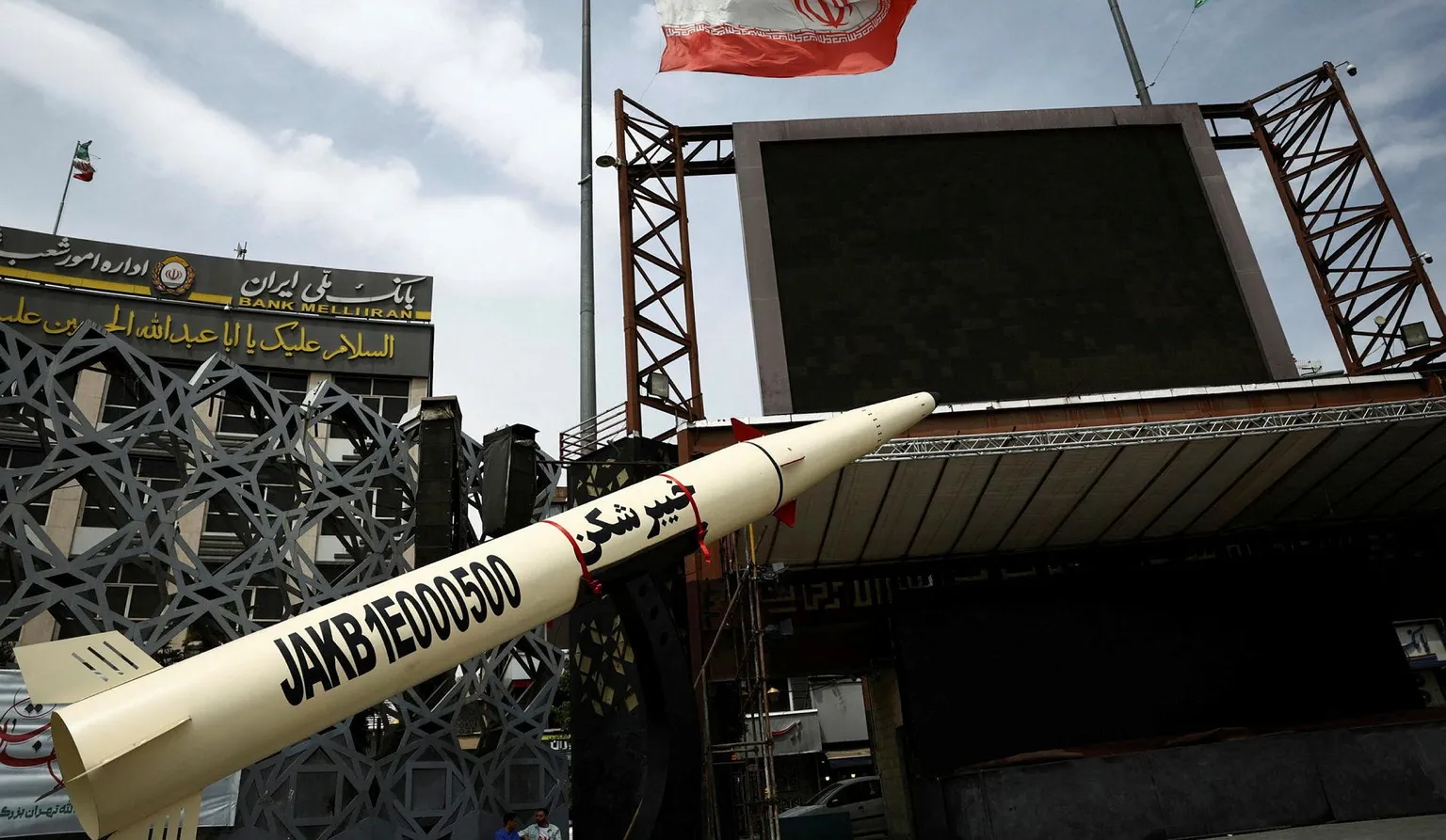 Archived image accompanying: Iran Launches Missiles and Drones at UAE, Testing Gulf Ceasefire Amid Tensions