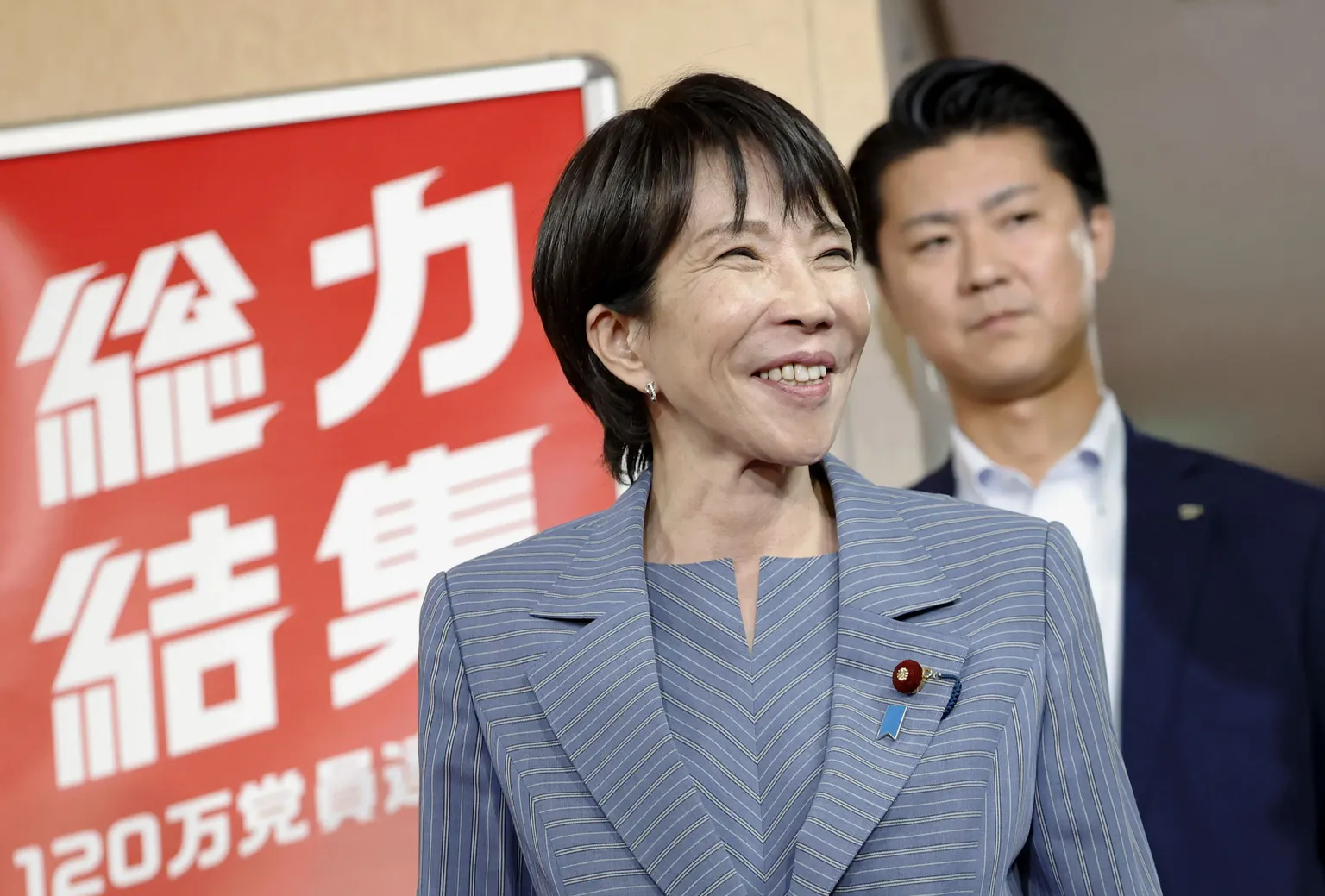 Archived image accompanying: Japan’s LDP-JIP Wins Supermajority, Boosting PM Takaichi’s Reform Agenda