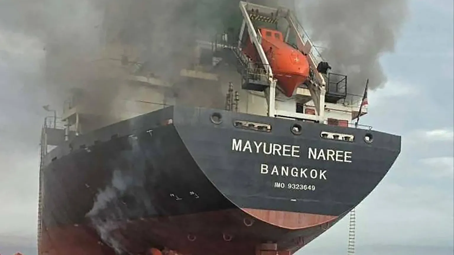 Archived image accompanying: Oil Surges Above $100 as Attacks on Gulf Ships Escalate Supply Crisis