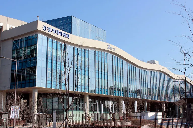 Archived image accompanying: South Korea Tells AI Advertisers: Prove Claims Before Promotion