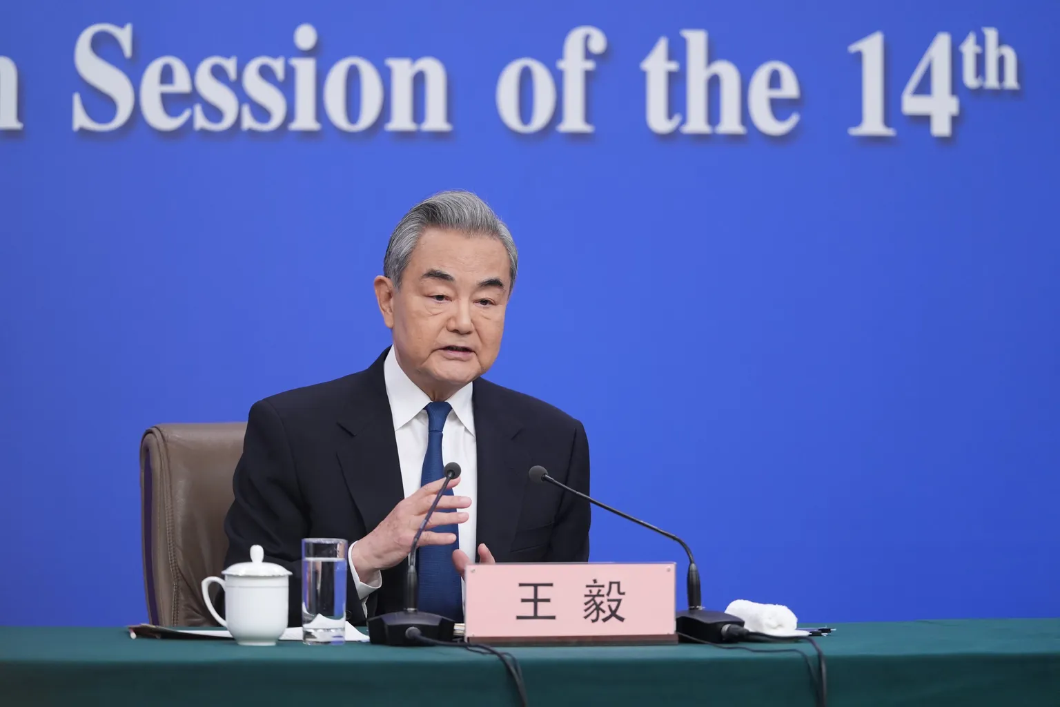 Archived image accompanying: China Signals Possible Changes to Trump Summit Amid Iran War Tensions