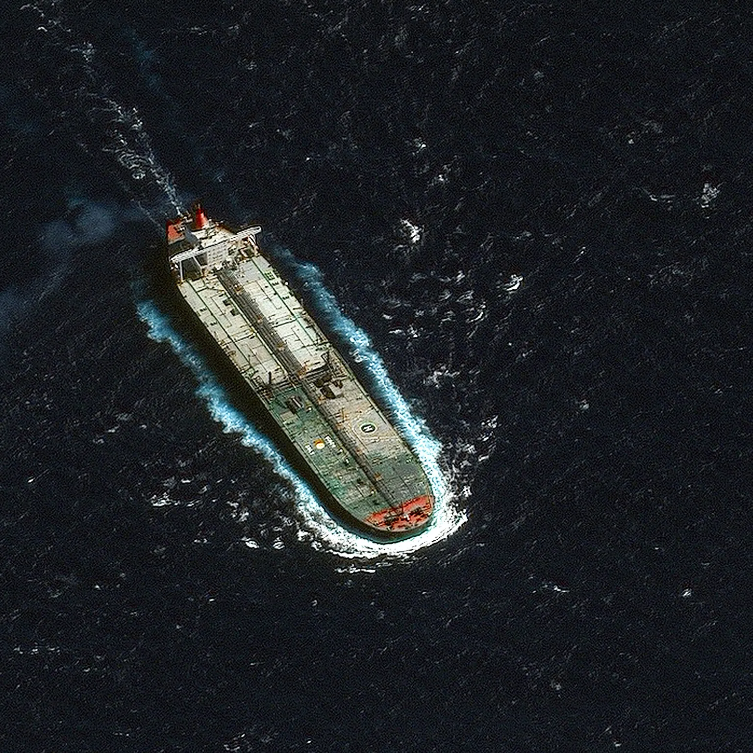 Archived image accompanying: Trump Orders Full Blockade on Venezuelan Oil Tankers, Raising Regional Tensions