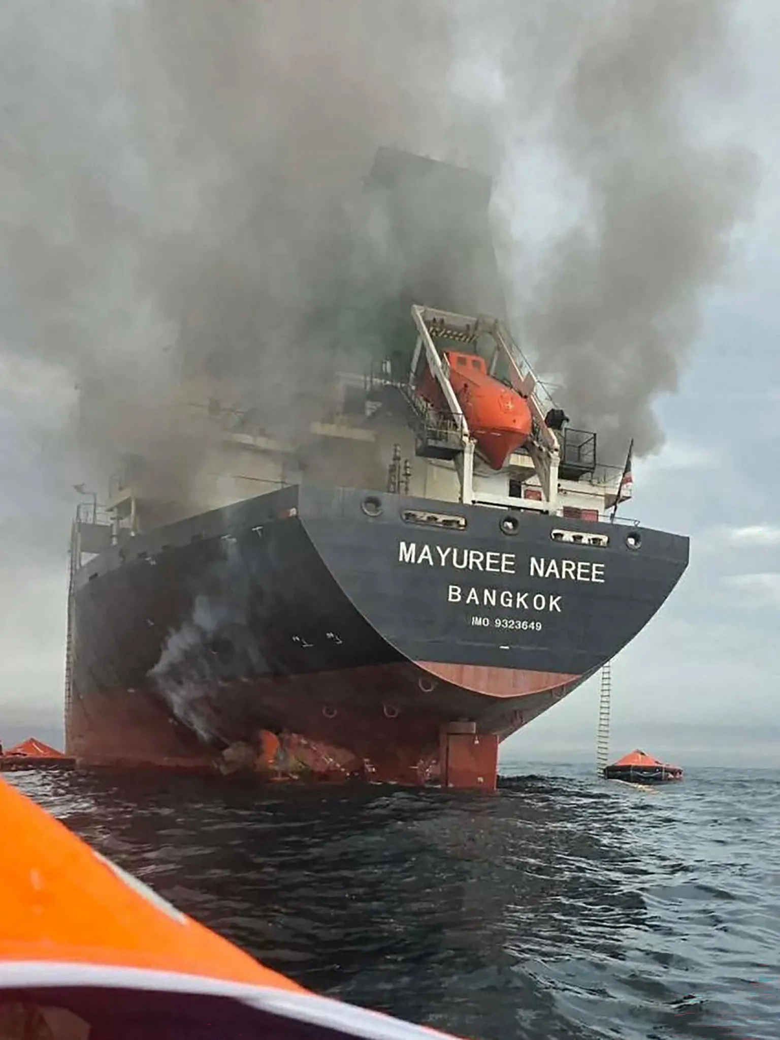 Archived image accompanying: Iran Strikes Three Merchant Ships in Strait of Hormuz Amid Rising Gulf Tensions