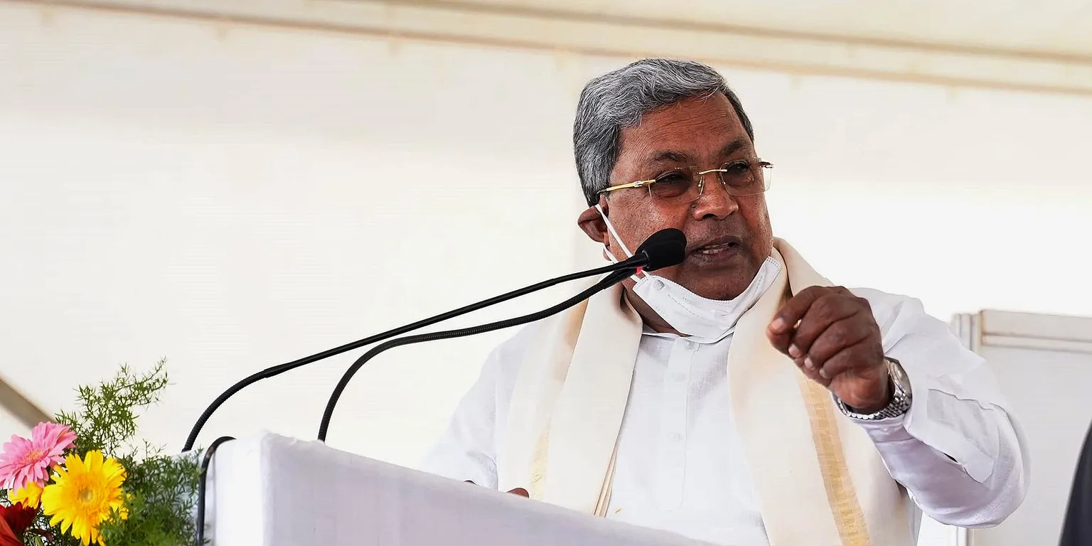 Archived image accompanying: Siddaramaiah rules out 2028 run as Karnataka enters new era