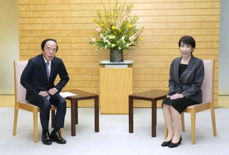 Archived image accompanying: Japan's BOJ Board Goes More Dovish as Takaichi Appointee Joins, Complicating Rate Path