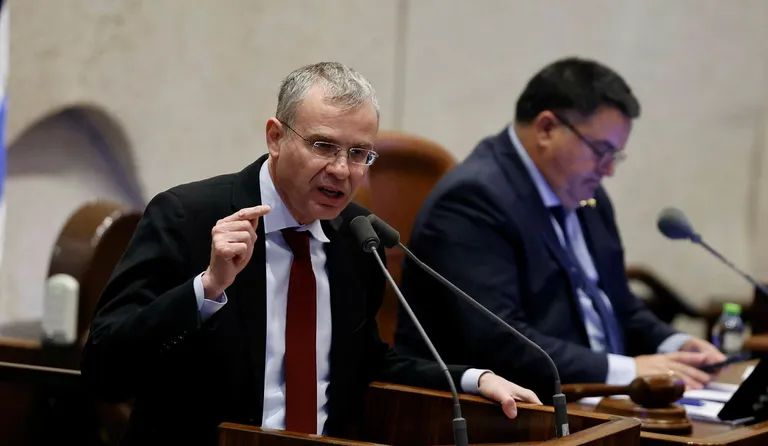 Archived image accompanying: Knesset curbs Israel attorney general powers before elections