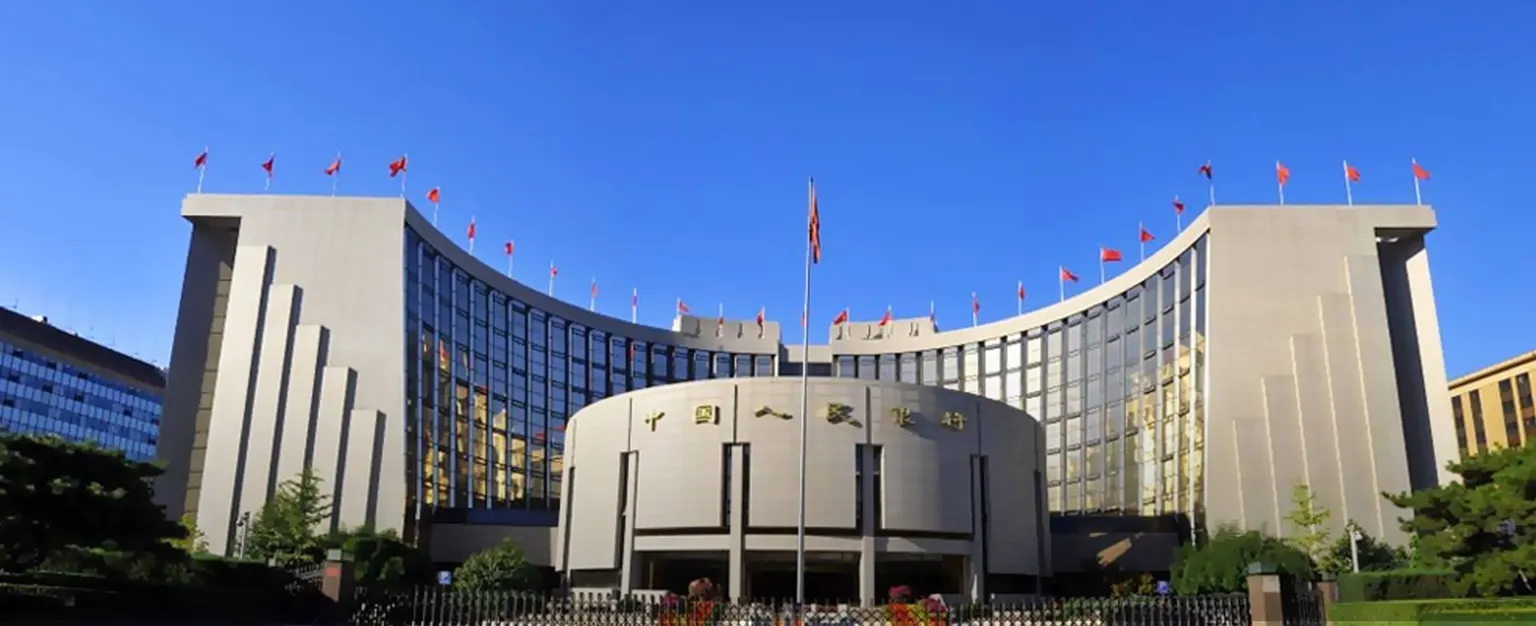 Archived image accompanying: PBOC Adds 500 Billion Yuan as It Keeps Banking Liquidity Ample